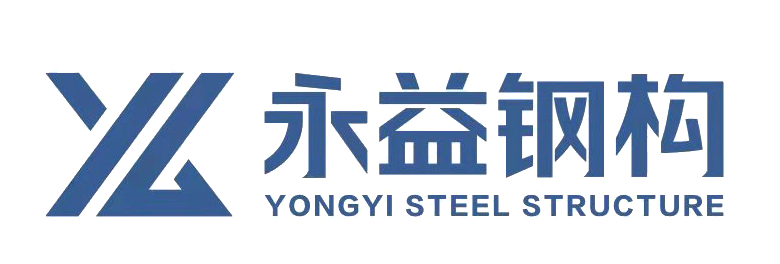 包頭鋼結(jié)構(gòu)-包頭市永益鋼構(gòu)有限公司